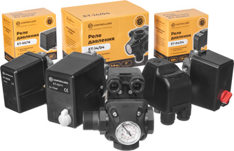 ET-Controllers — бренд реле давления