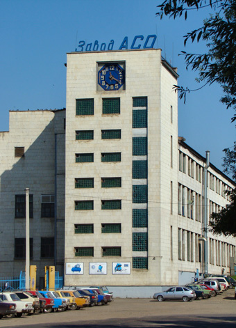 Бежецкий завод АСО