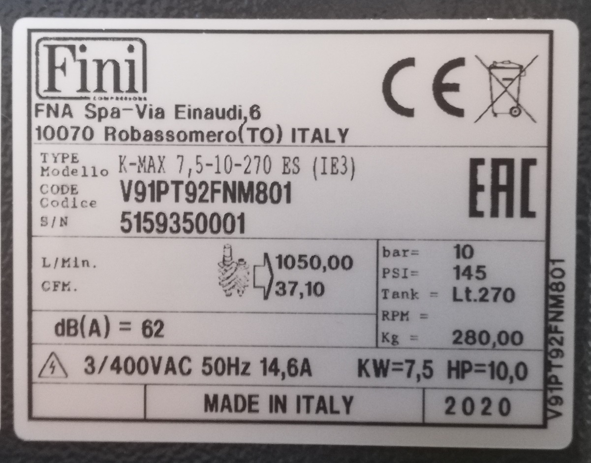 Образец шильдика Бежецкого завода АСО