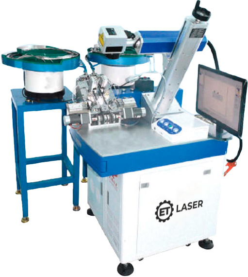 Установка с двумя вибрационными дисками