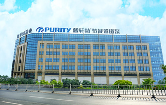 Purity Pump Co., Ltd.