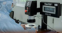 Надежные средства защиты TECMEN