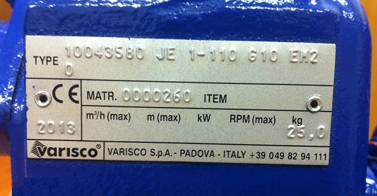 Образец шильдика VARISCO