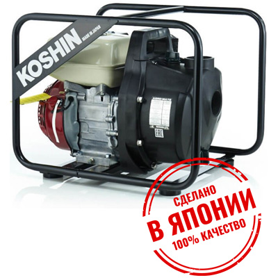 Бензиновая мотопомпа PGH-50