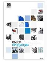 Zenit. Обзор продукции