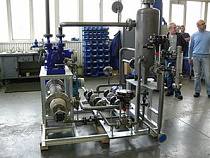 Вакуумная установка